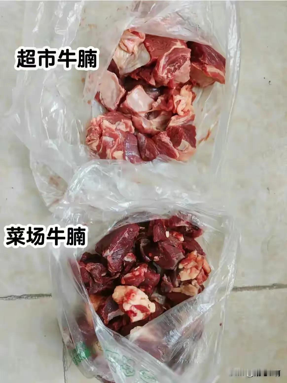 你喜欢去超市还是菜场买牛肉呢？一般来说菜场的都是是热鲜牛肉，肉没有排酸味道重，且