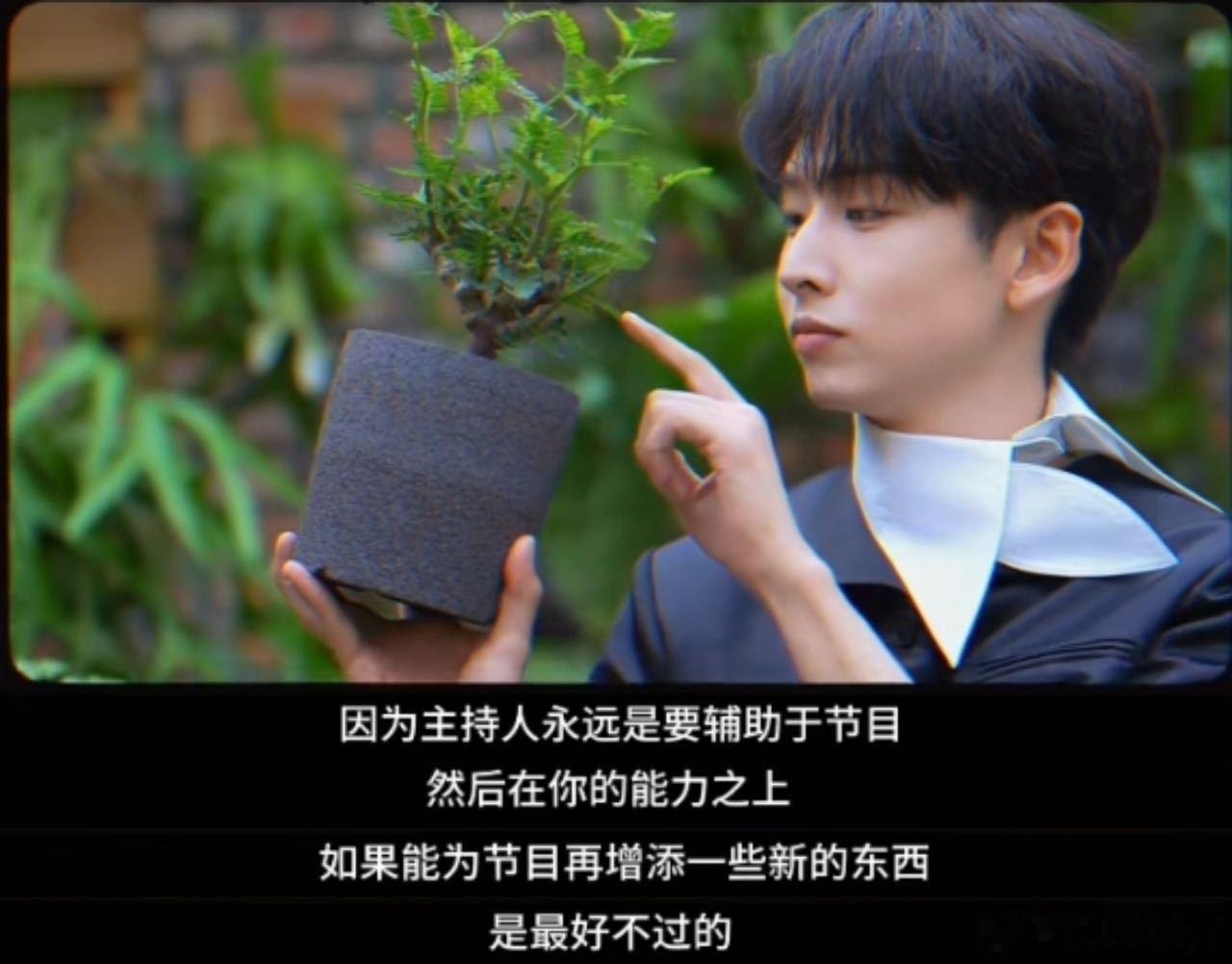 齐思钧理解的新偶像齐思钧对新偶像的理解太戳人了，偶像只是标签，喜欢的是具体的人，