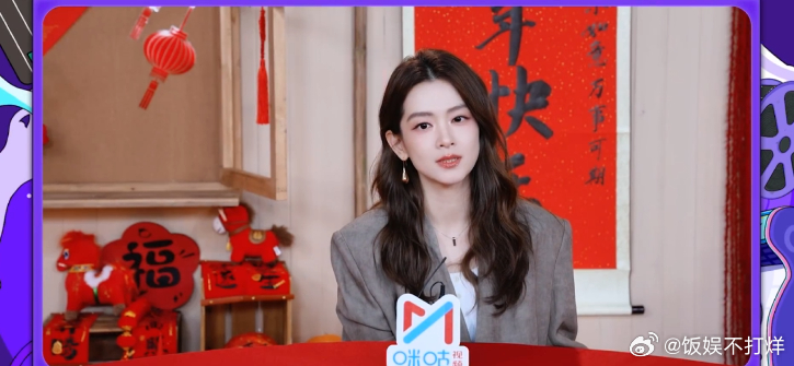 还以为陈昊宇剧星开麦偷偷背梗了上咪咕看好好的时光好喜欢这个剧的氛围，把大时代和小