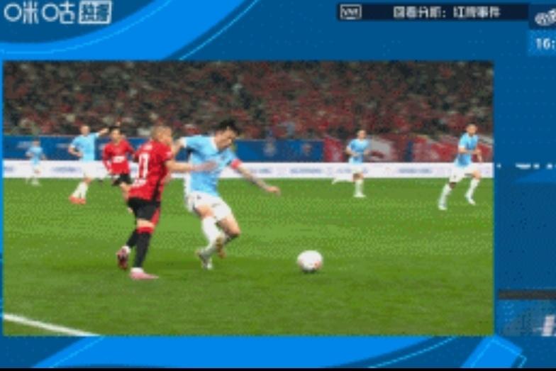 姜志鹏的一张红牌彻底改变了比赛！让海港压力大了！如果不是姜志鹏的红牌也许蓉城今天