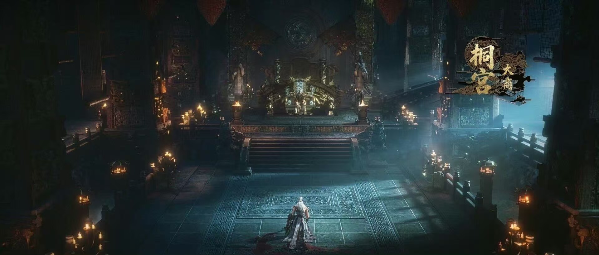 国漫年度黑马预定！有莘不破这男主藏不住了——商国王孙出身却逆天命而行，拔刀斩异兽