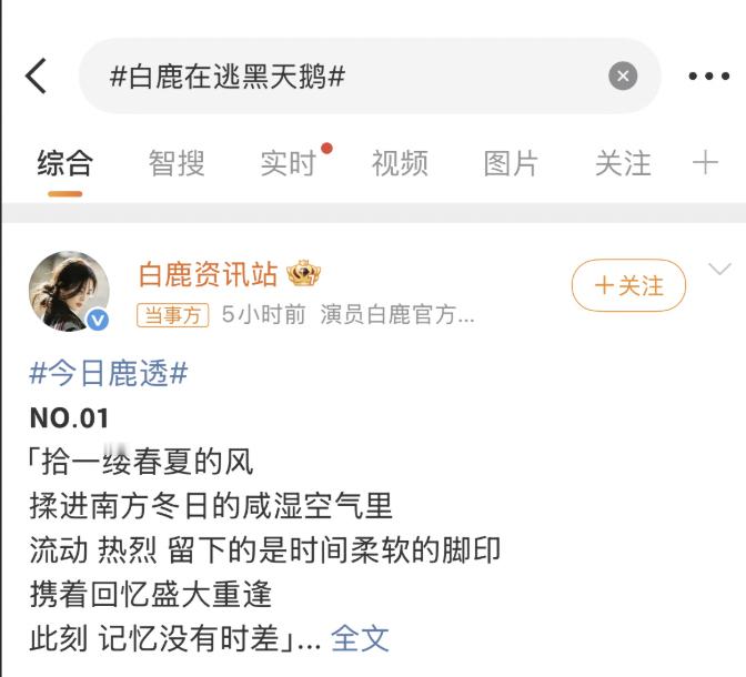 哈哈哈哈哈哈哈哈 