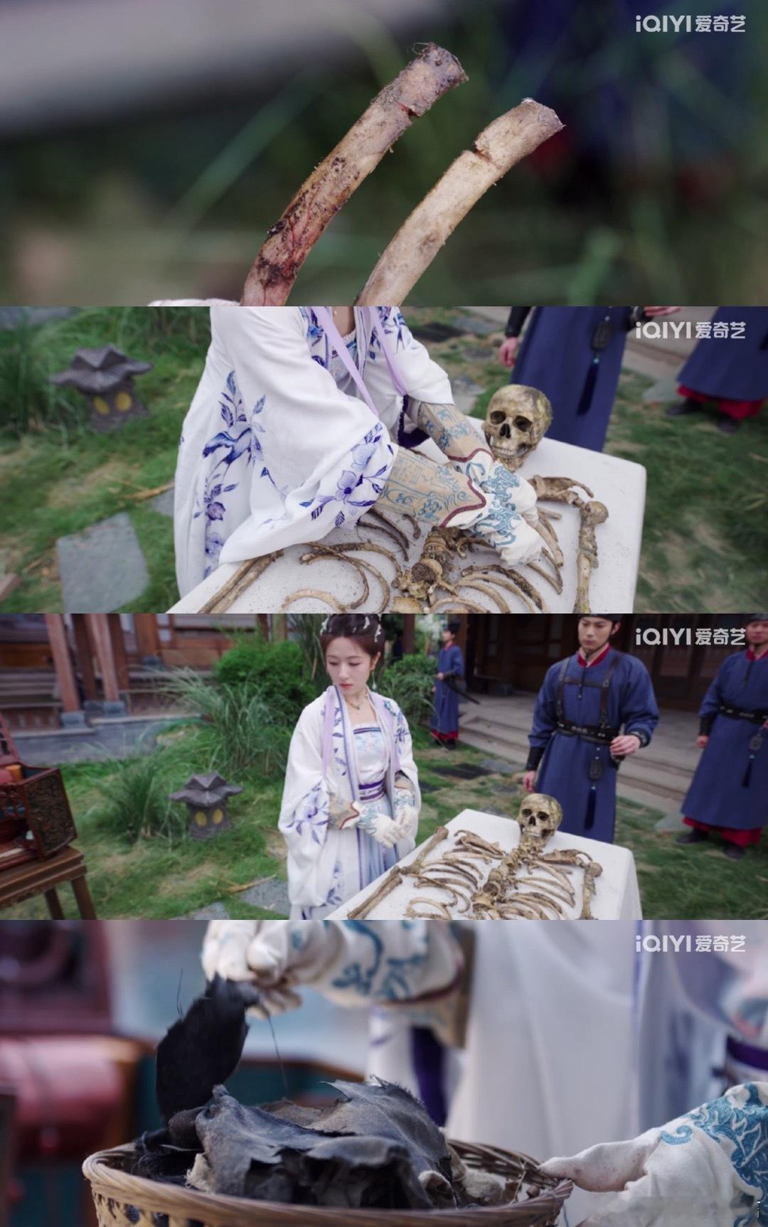 朝雪录案件主线开始回收了 《朝雪录》里，晋王府新尸骨出现，这情节巧妙极了。秦莞借