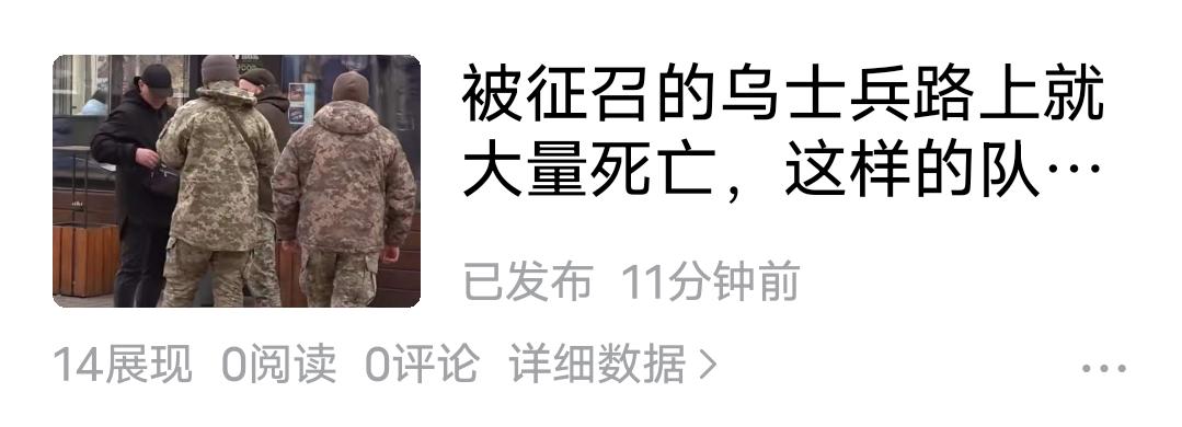 如果认为内容关键信息与事实不符可以不通过，通过了又扣分啥操作

我写文章都要搜集