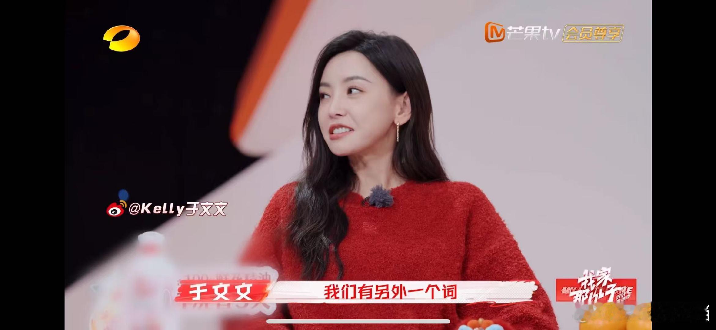 李松蔚说心理咨询师只用会两句话  我家那小子 李松蔚老师的回答让人拍案叫绝！心理