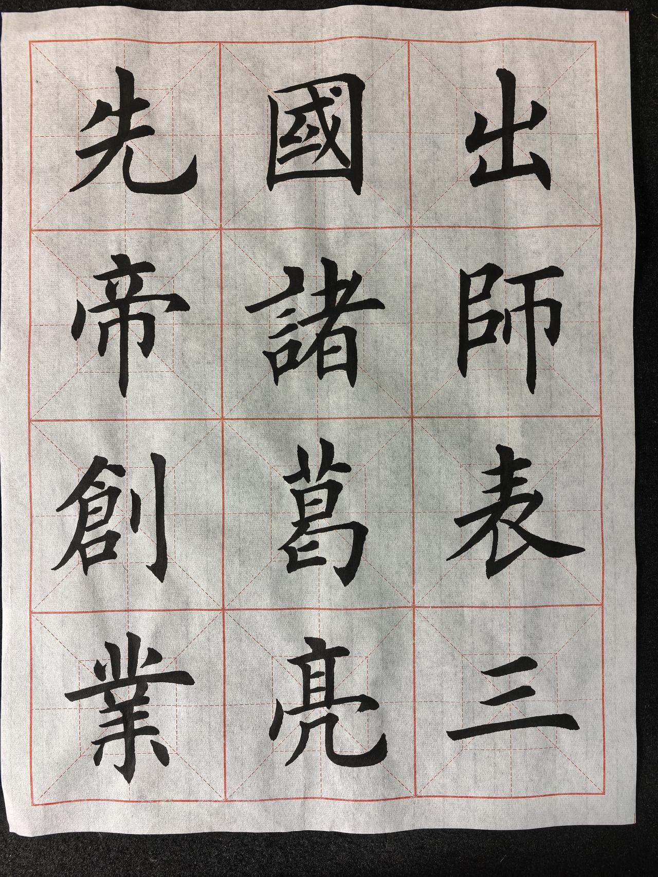 卧病在床将近一个月，终于复工了