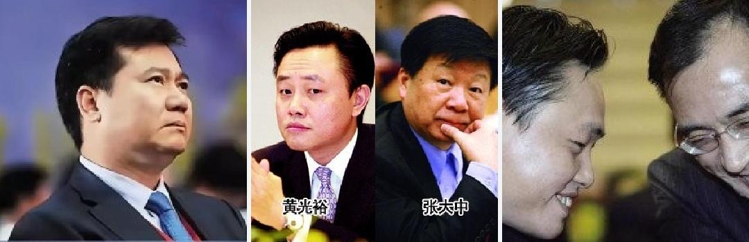曾经电器江湖的四大天王。
（如图所示）当今日的电商时代来临之前，国内的电器零售曾