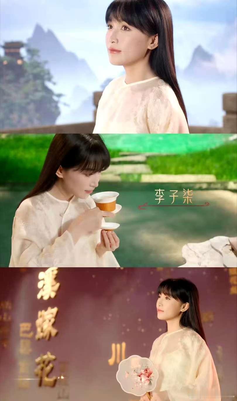 川渝春晚李子柒非遗舞台纯享版  李子柒舞台展示25项非遗   李子柒和萨顶顶梦幻