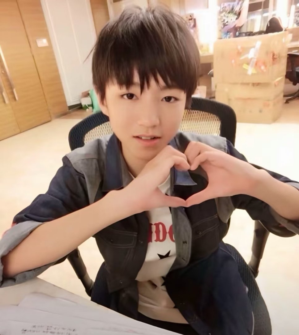 哈哈哈哈哈考古小凯永不过时王俊凯小时候太诡异了