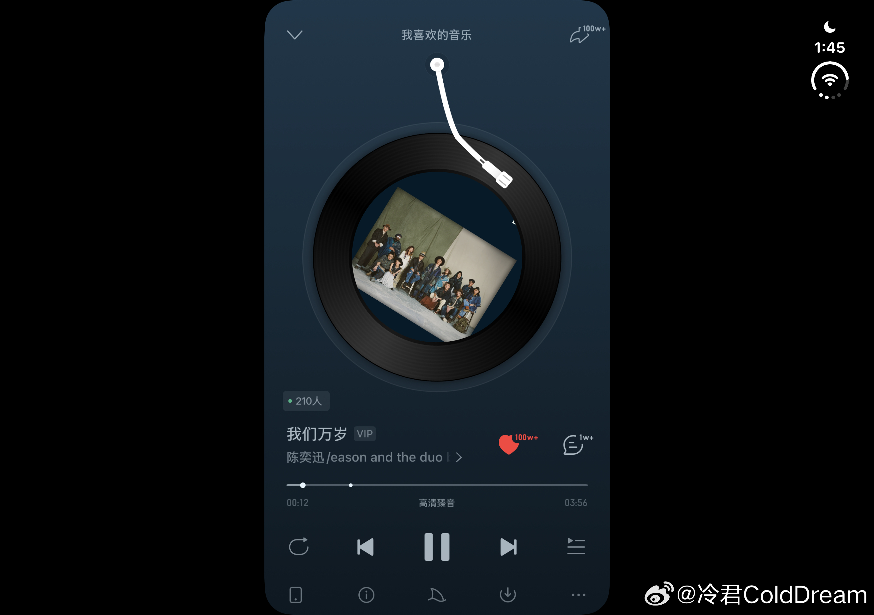 每日分享屎适配（2/1） ​​​