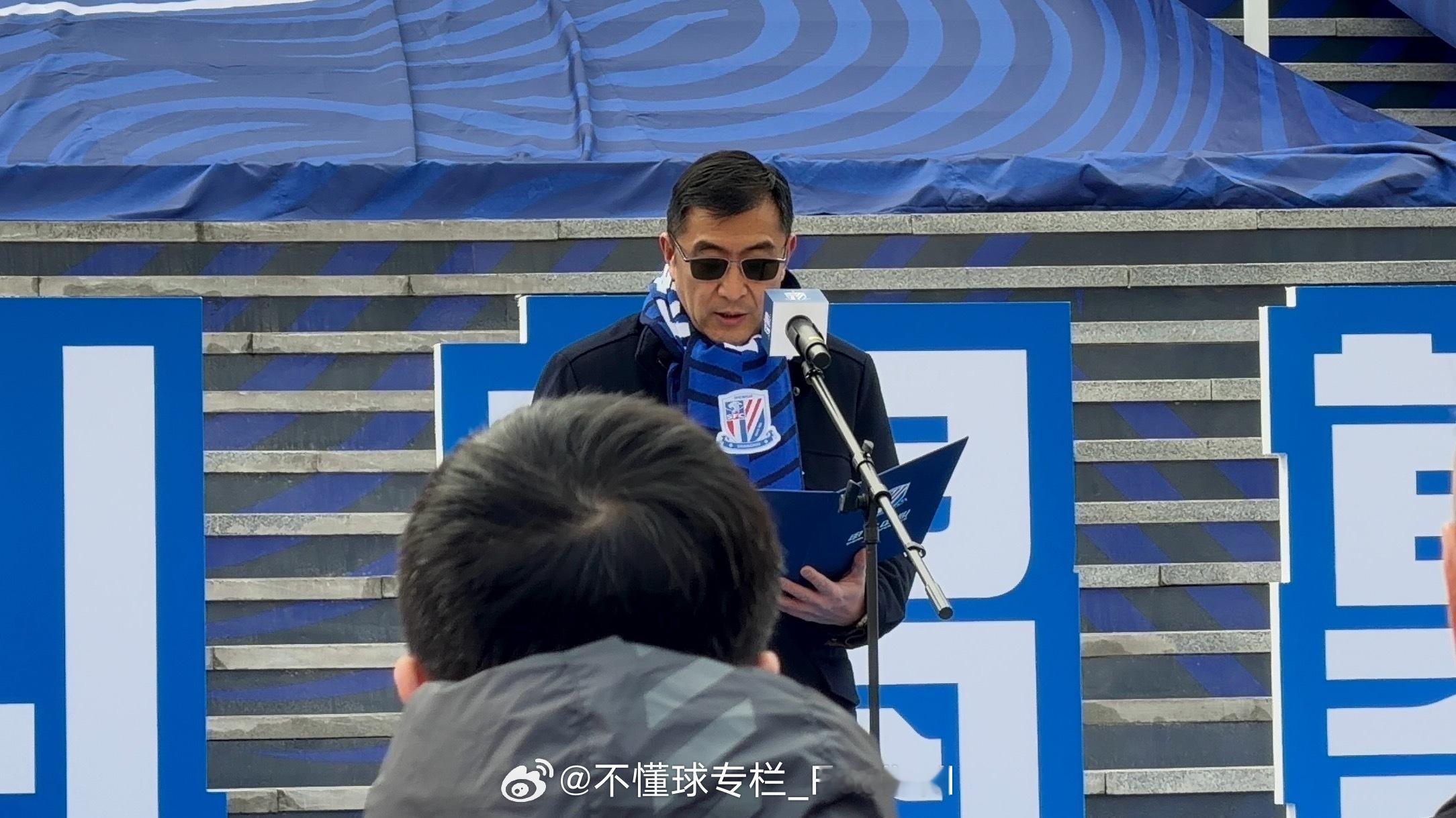 “申花将长久地留在上海体育场，留在徐家汇体育公园。”上海申花 上海·上海体育场