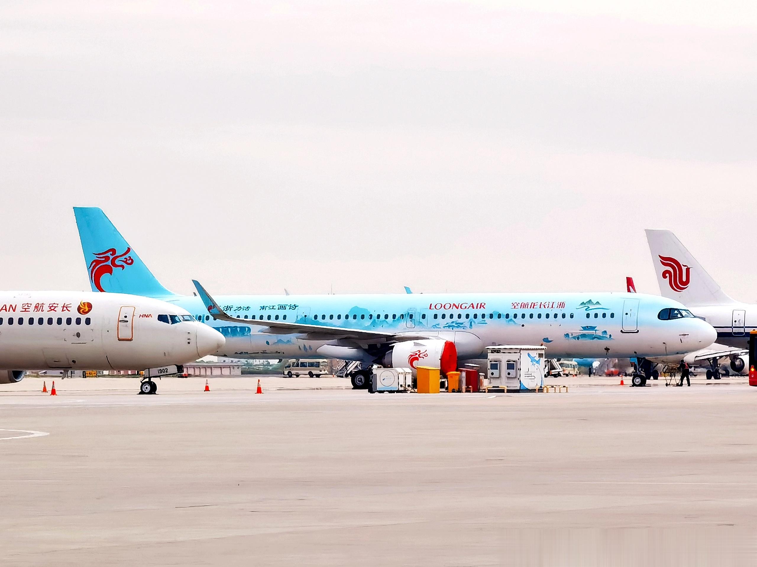 浙江长龙航空浙江系列彩绘机#浙江长龙航空# “诗画江南,活力浙江”A321neo