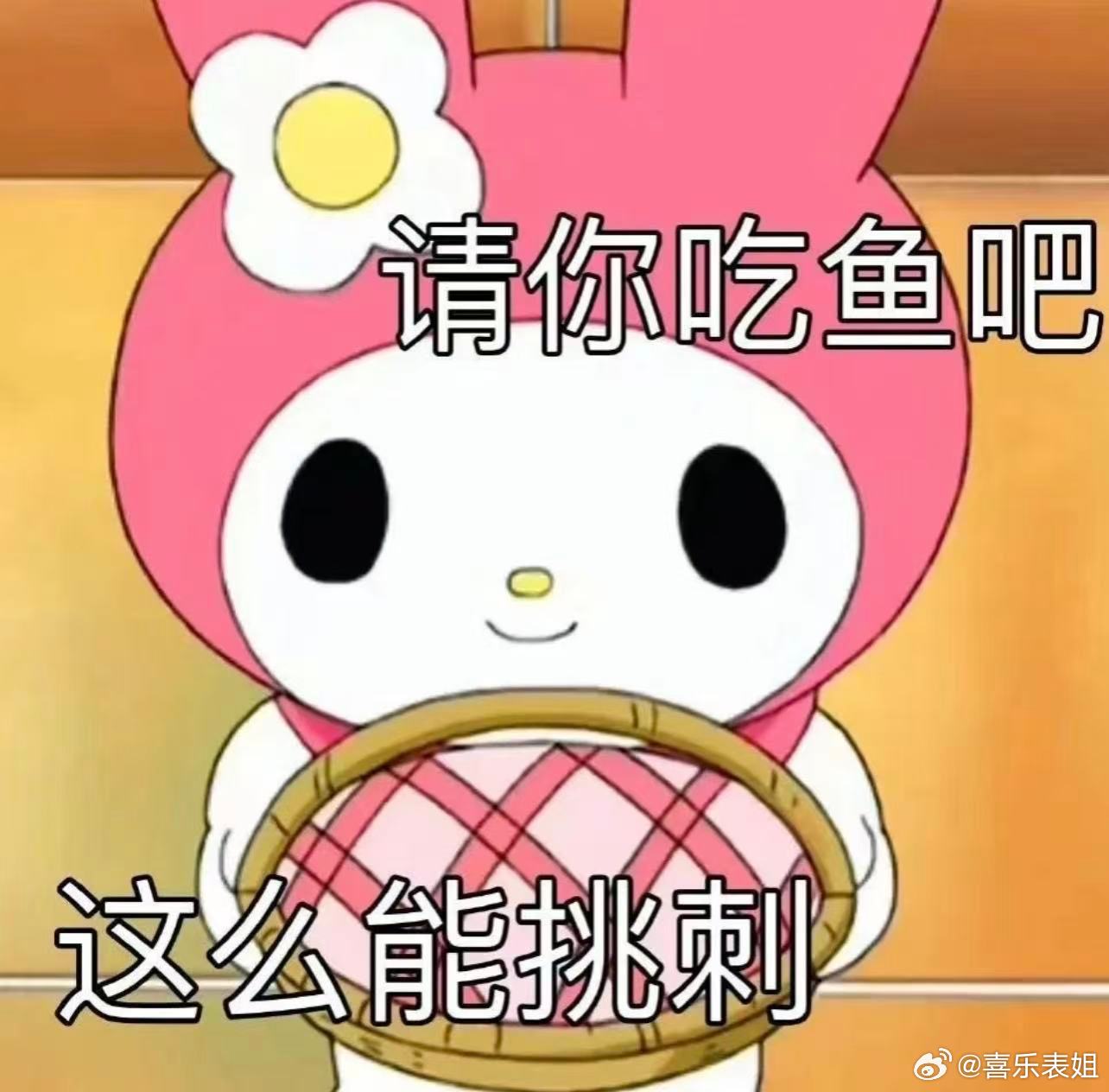 十二星座十二星座 有些人以为自己恋爱不顺是遇人不淑，结果我一看盘，全是自己金星落