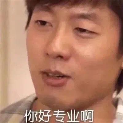 #今年第一批滑雪人已经开板了#今年我也是这样子做的呀，因为我觉得很多的装备如果不