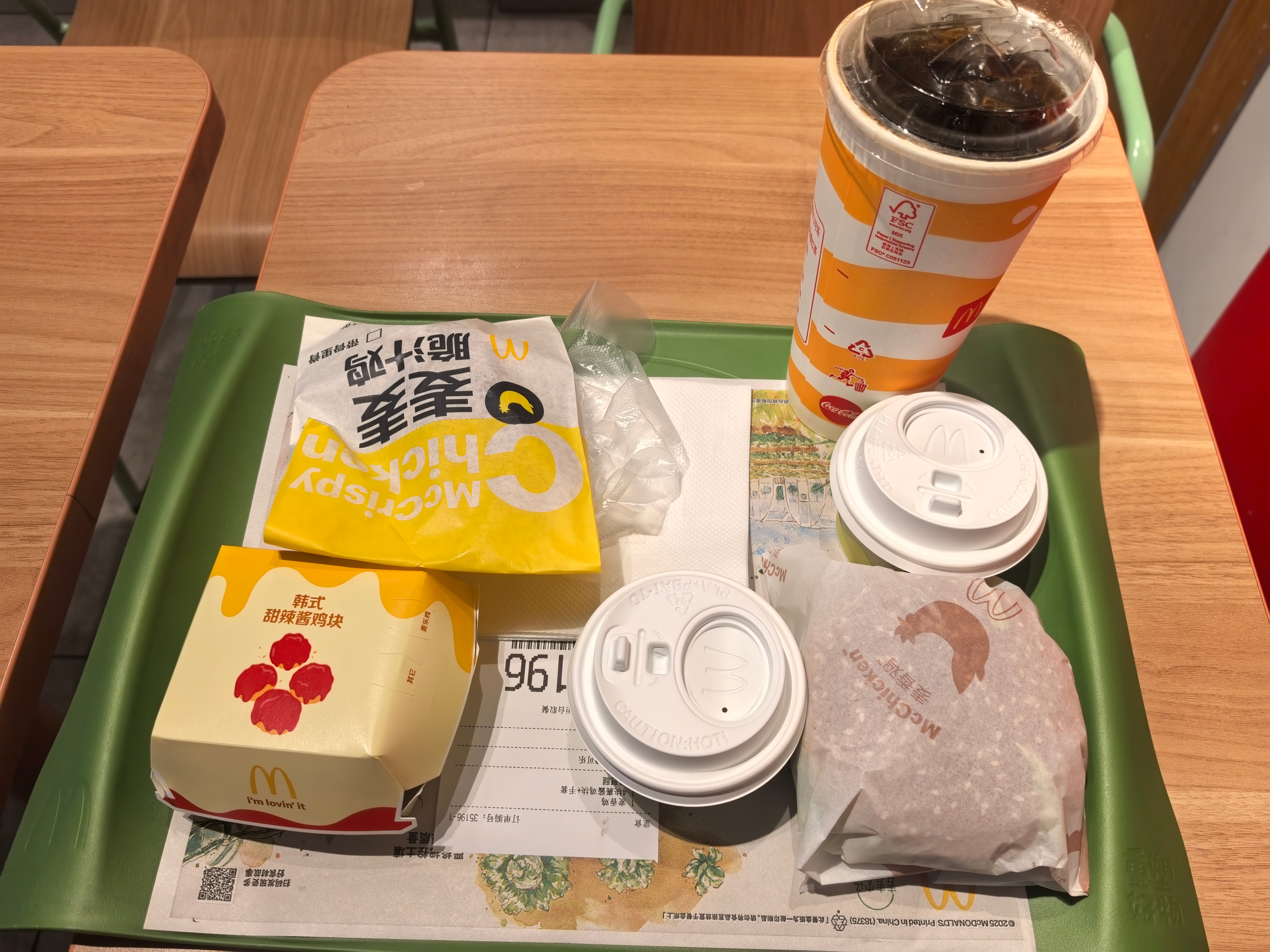 吃完麦当劳，突然流鼻血，山火贲的物象卦。震坎卦通关，震为动，坎为耳，我用力掐耳朵