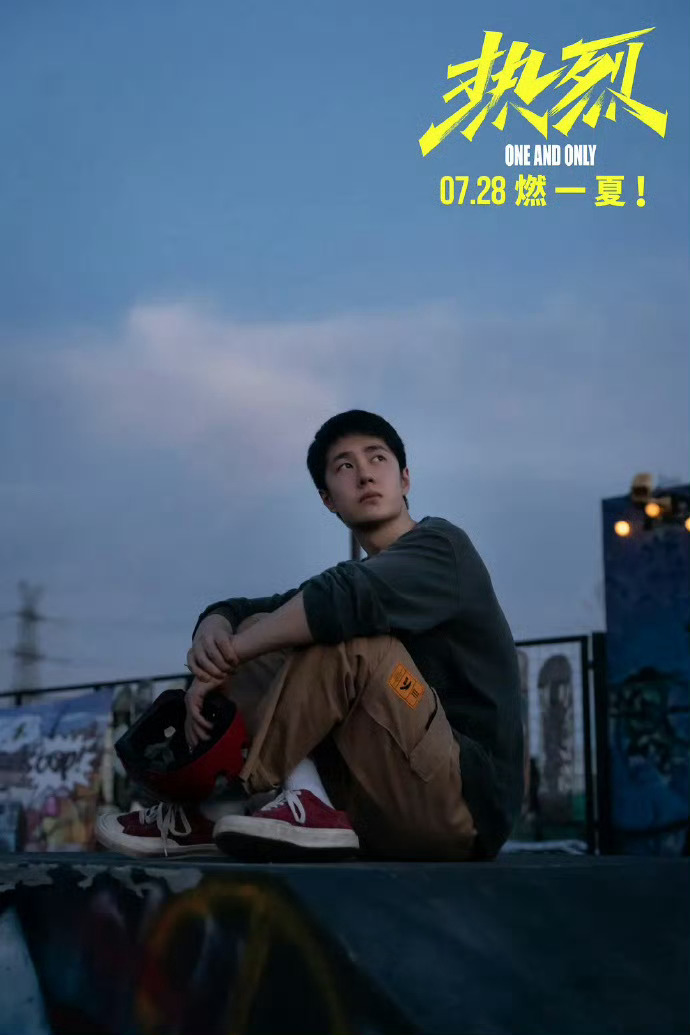第37届金鸡奖最佳男女主、最佳男女配提名名单，开押！最佳男主角提名：王一博（《热