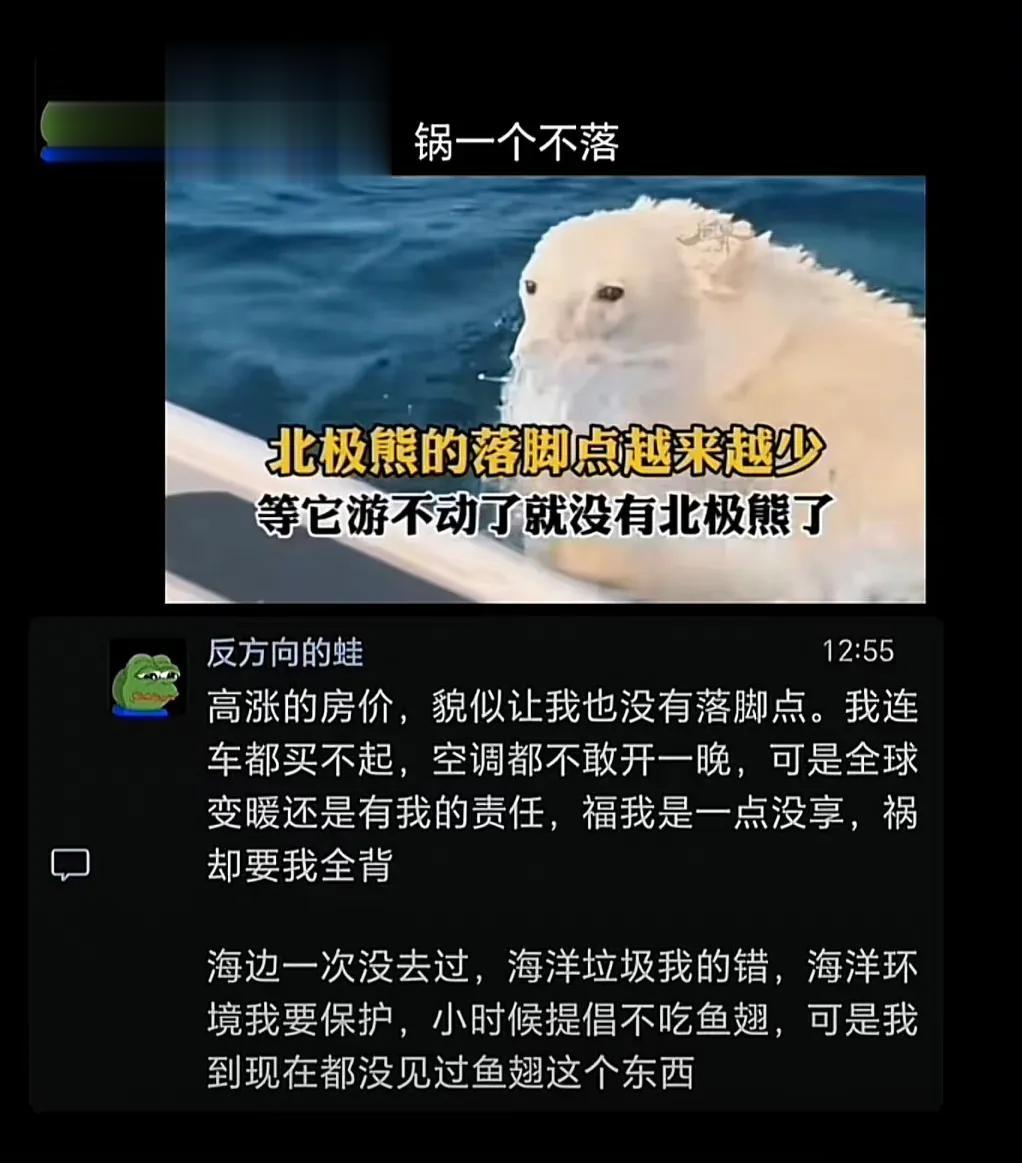 “三万多一平，貌似我也没有落脚点” 
中国人思想：谁不想有个自己的窝[摊手]