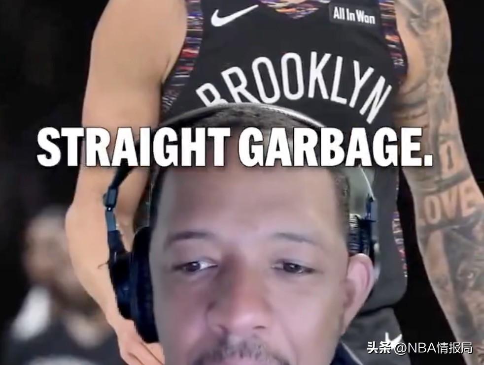NBA情报局 09月10日讯

钱宁·弗莱直言篮网就是垃圾球队，这话真的说到根上