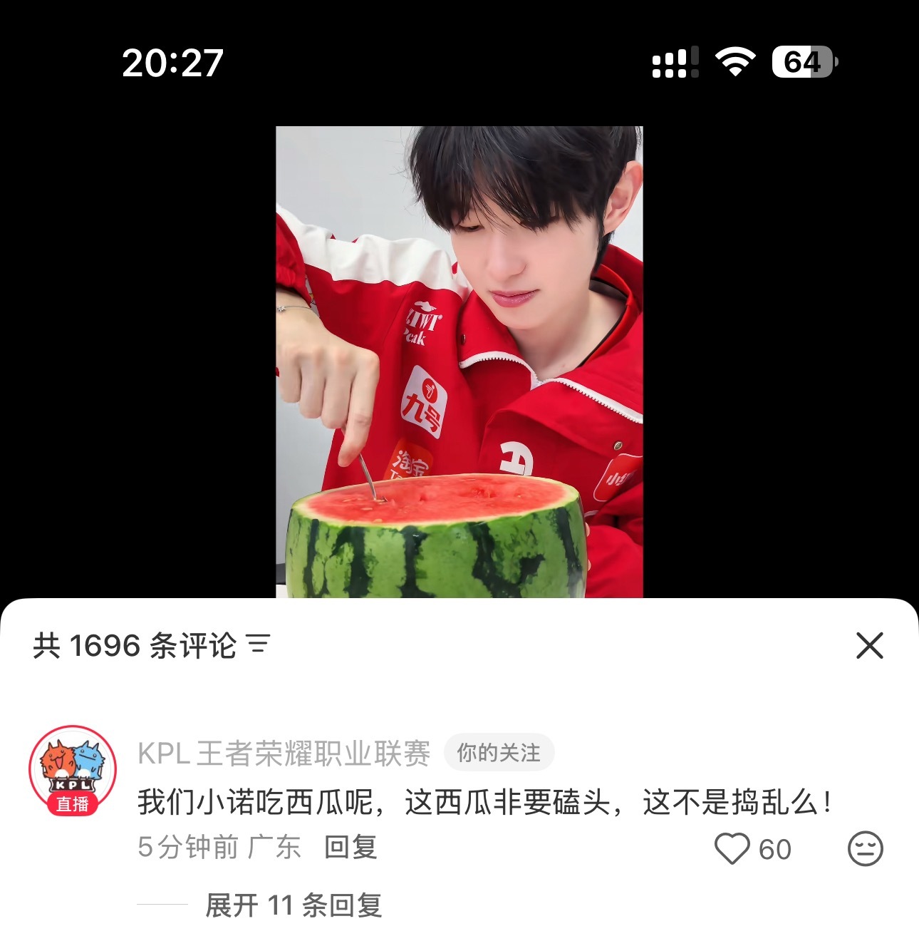 ctbz又被诺诺迷倒了 