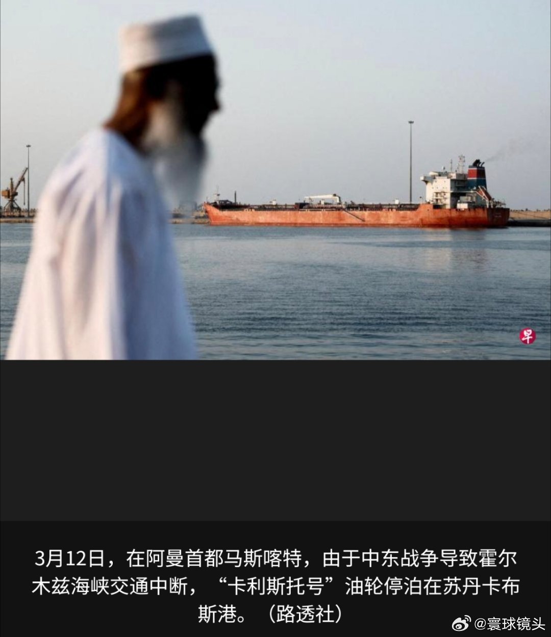 美国或地面入侵伊朗一名美国官员和三位知情人士透露，随着美军为应对中东战争可能采取