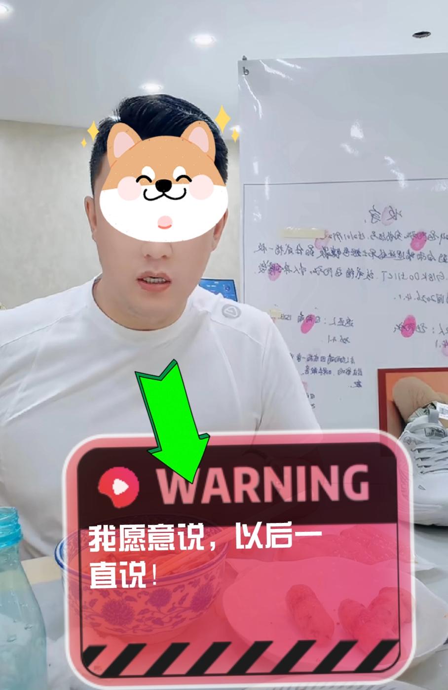 海拉尔离婚事件：赵家把逃跑姐（晓吐子）给遛够呛，刚开始放风说23号开庭，逃跑姐决