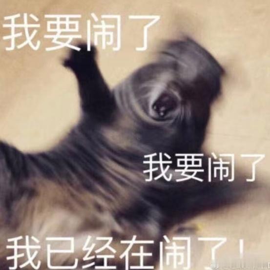 兴冲冲打开淘宝打算买衣服“预售10天”“预售15天”[微笑][微笑]立马萎了 ​