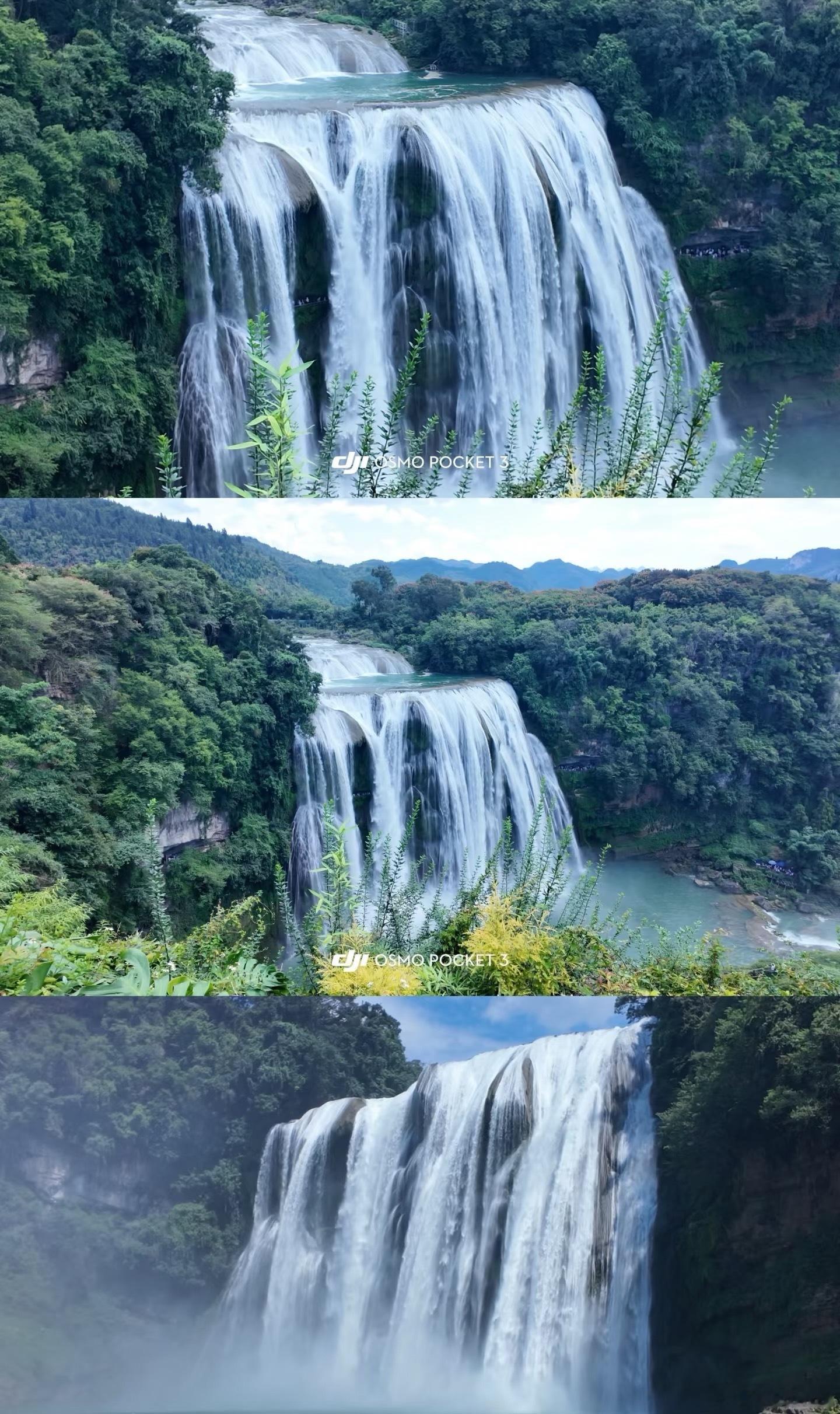 ⛰️山不见我 我自见山 安顺·黄果树风景名胜区