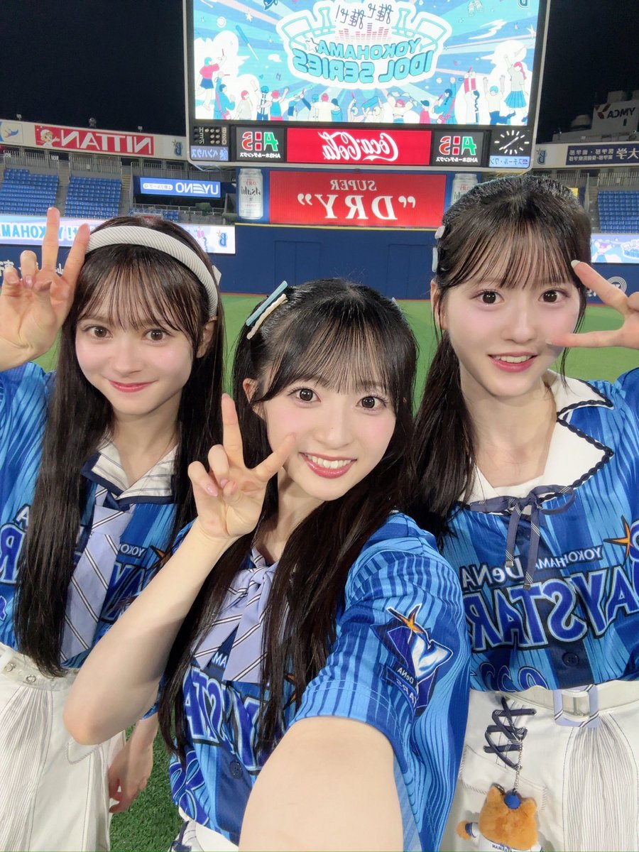【推文】AKB48秋山由奈 横滨DeNA海湾之星的《推推！YOKOHAMA☆ID