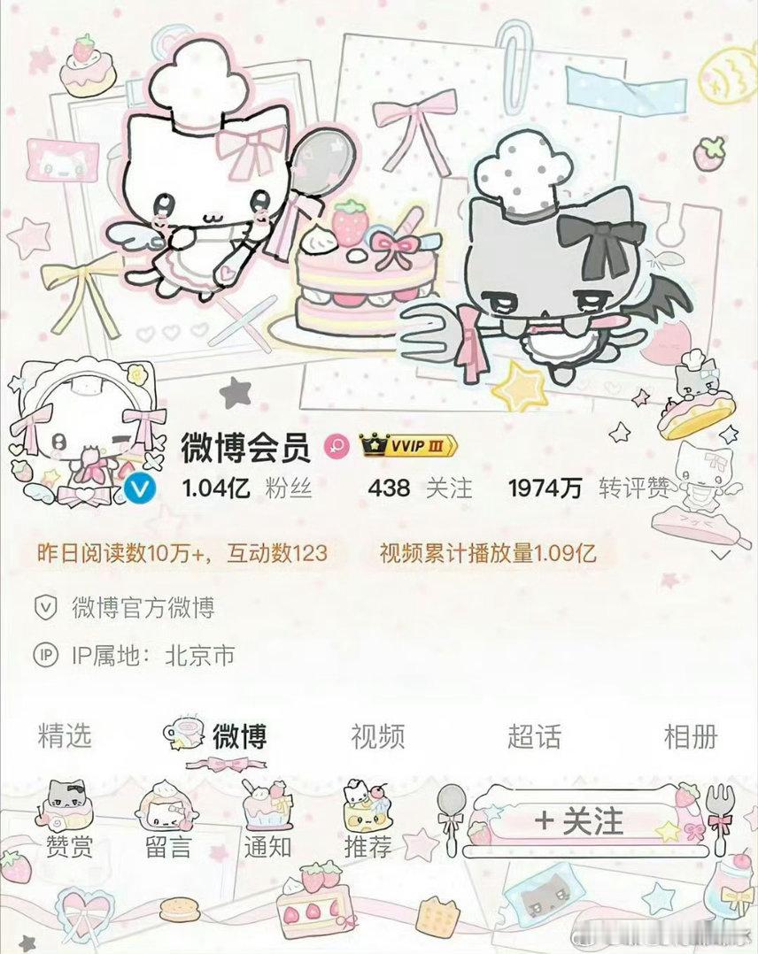 我一直在等这两个装扮。。 