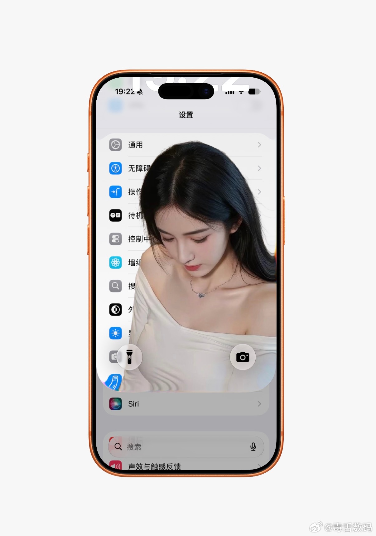 iOS27 Beta3的Bug，设置景深壁纸后，左侧下拉通知中心，在任意界面系统