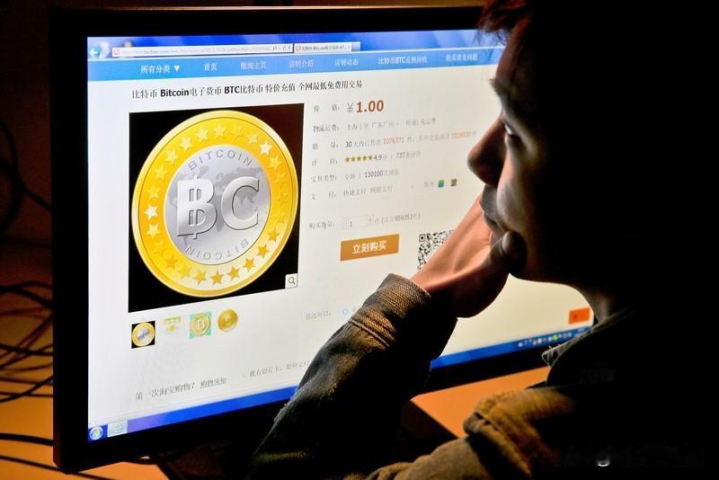 携6.1万枚比特币出逃的钱志敏是谁？
 
钱志敏的名字因“携6.1万枚比特币出逃