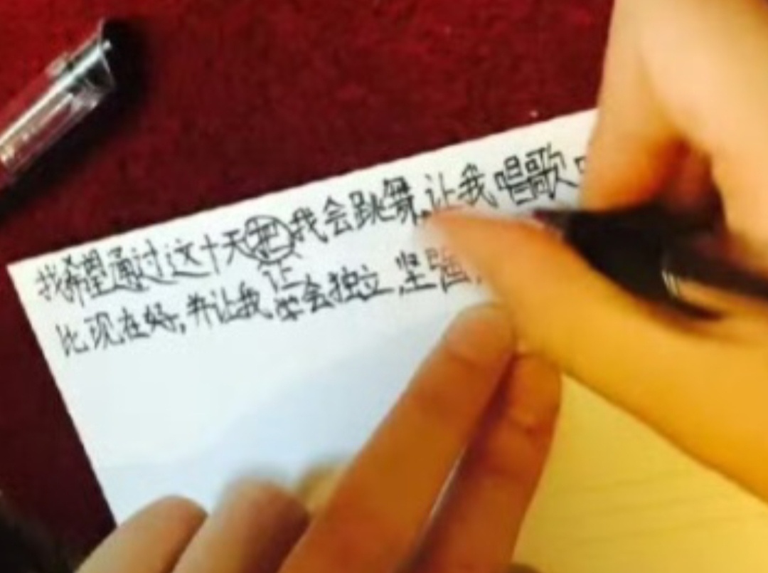 我们小浩翔这么小就好懂事🥹🥹 