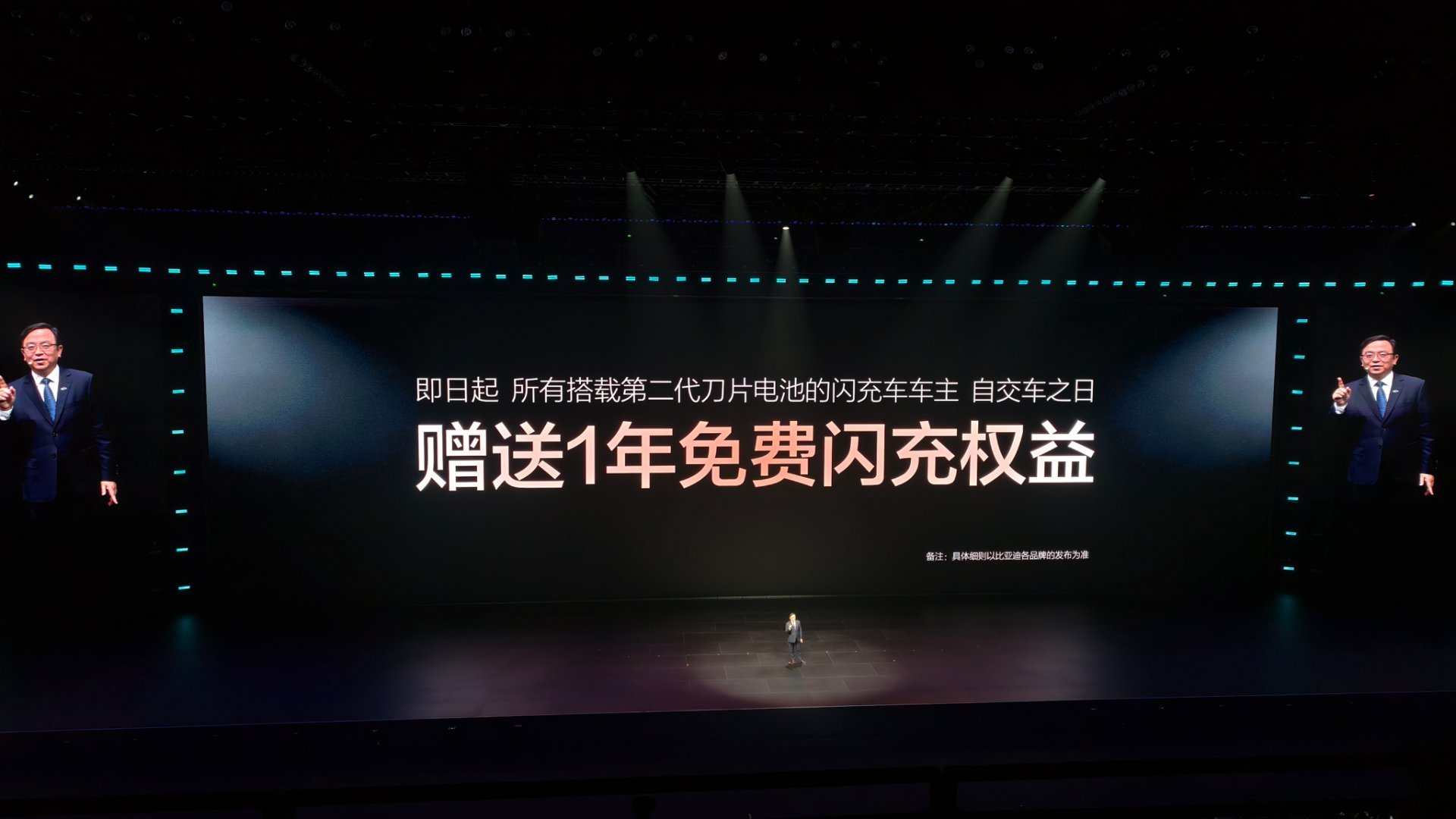 那今晚即将发布的十款新车要杀疯了 