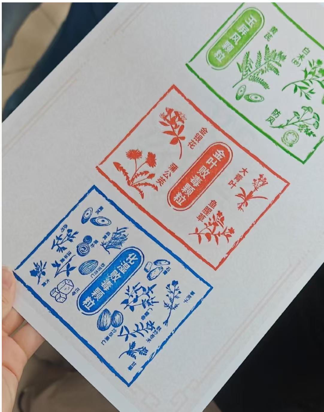 玉屏风颗粒守护呼吸健康玉屏风颗粒守护呼吸健康桂林医科大学站从经典方剂到养生妙招，