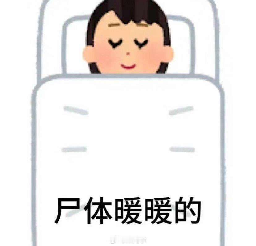 新赛季bug集合处！快，你们今天都遇到了些什么bug？#王者荣耀新赛季# #王者