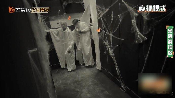 #密逃进盘丝洞这段笑癫了# 好好好大张伟老师有1万种方式把我们给笑到！密逃进盘丝