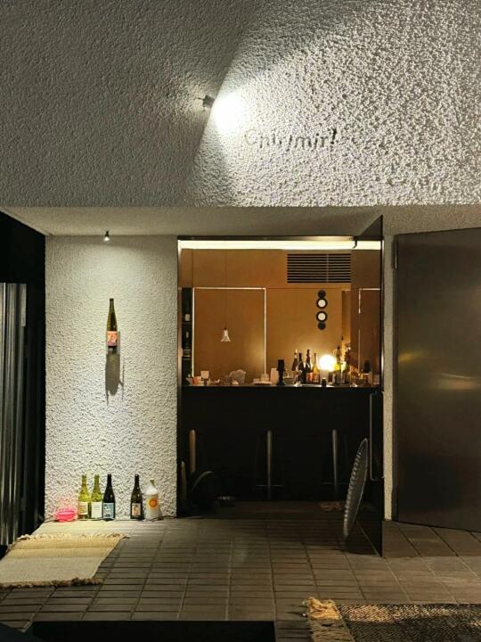 深圳18家氛围感小店儿（合集）🌿🦮✨……