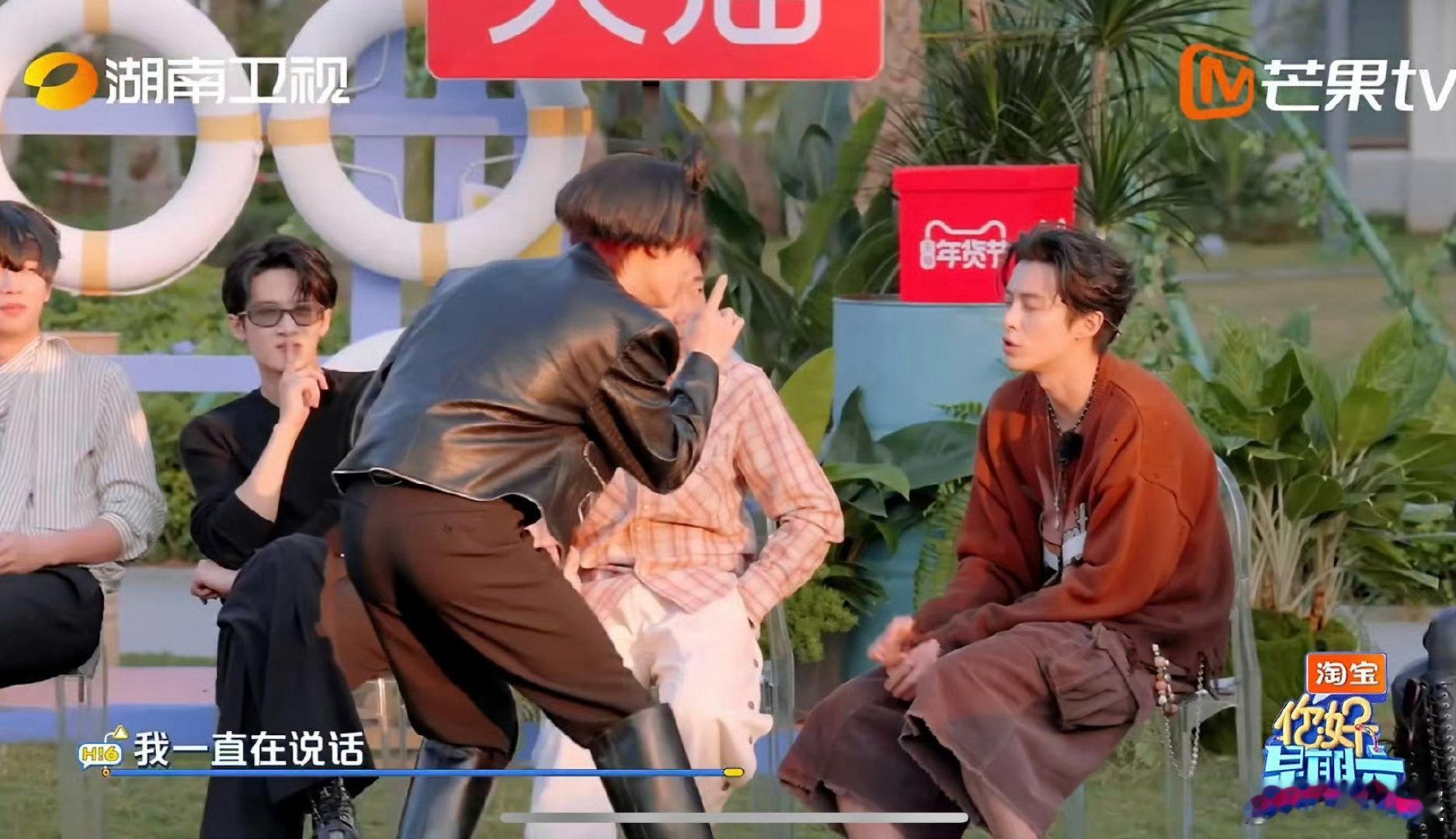 丁程鑫顶级逻辑分析你好星期六小丁脑力值拉满！识破5秒沉默+预判动线，游戏推理无对