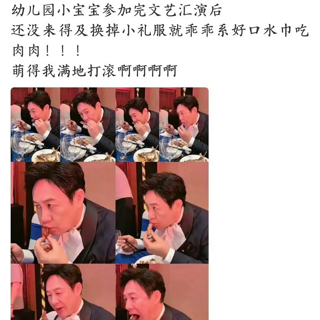 能不能把这群人抓起来 ​​​
