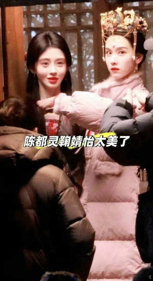 鞠婧祎 陈都灵 月鳞绮纪 同框路透生图来了 