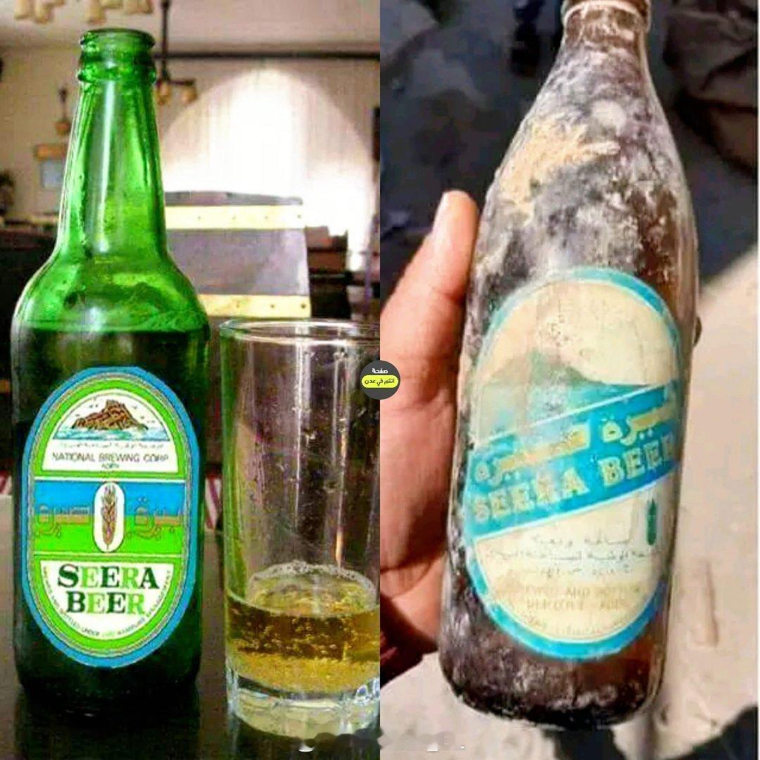 南也门红色政权期间，亚丁生产的啤酒。 