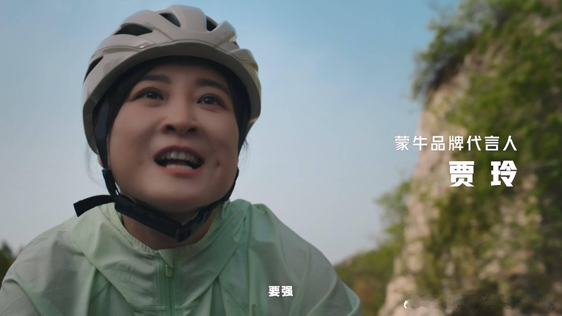#贾玲说不服输的人就是冠军# 贾玲的声音穿越时空，为每一位追梦者加油。在她的鼓励