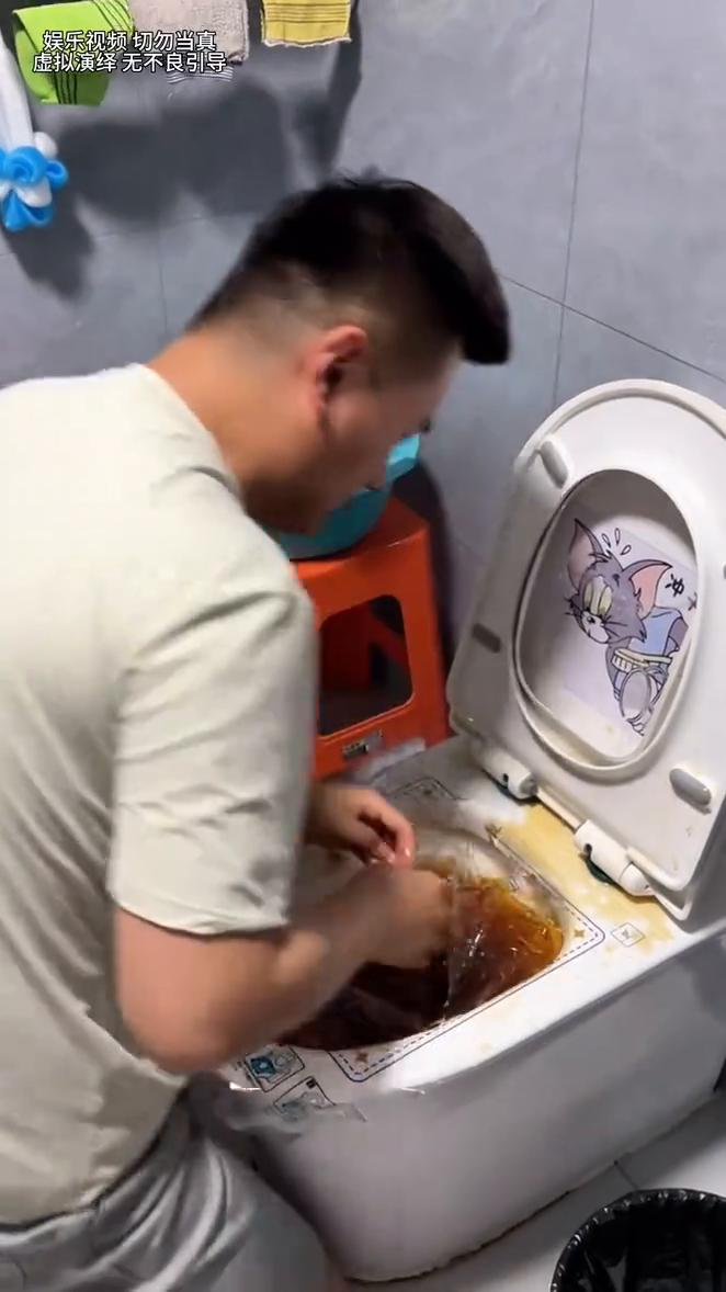 娱乐视频切勿当真，虚拟演绎无不良引导。
娱乐视频切勿当真，虚拟演绎无不良引导。
