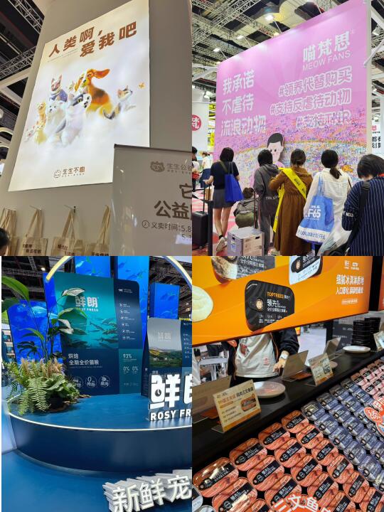 这些猫粮品牌答应我，明年它博会还来好嘛