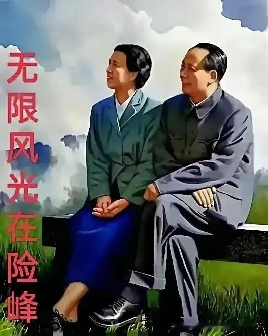 宝子们，今天咱来聊聊做人的大道理！传统美德，那可是咱老祖宗留下的无价之宝，绝不能