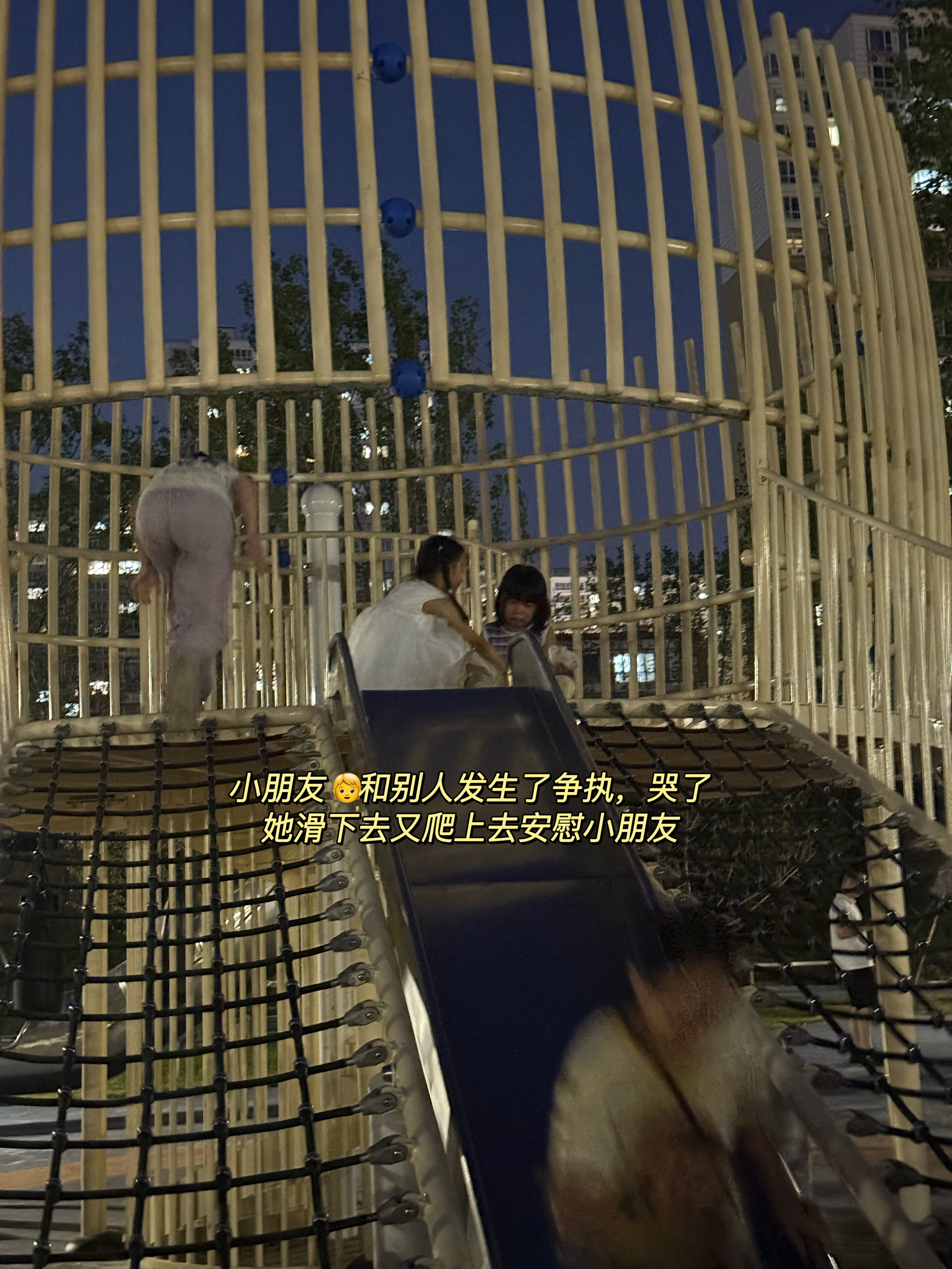 今日plog开心成长记录日常碎片plog