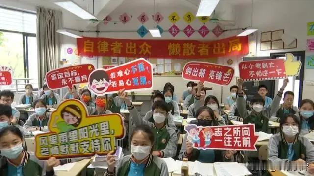 浙江的中考统一卷引起了家长们的议论纷纷，没想到这么简单的，平常数学和科学好的考不