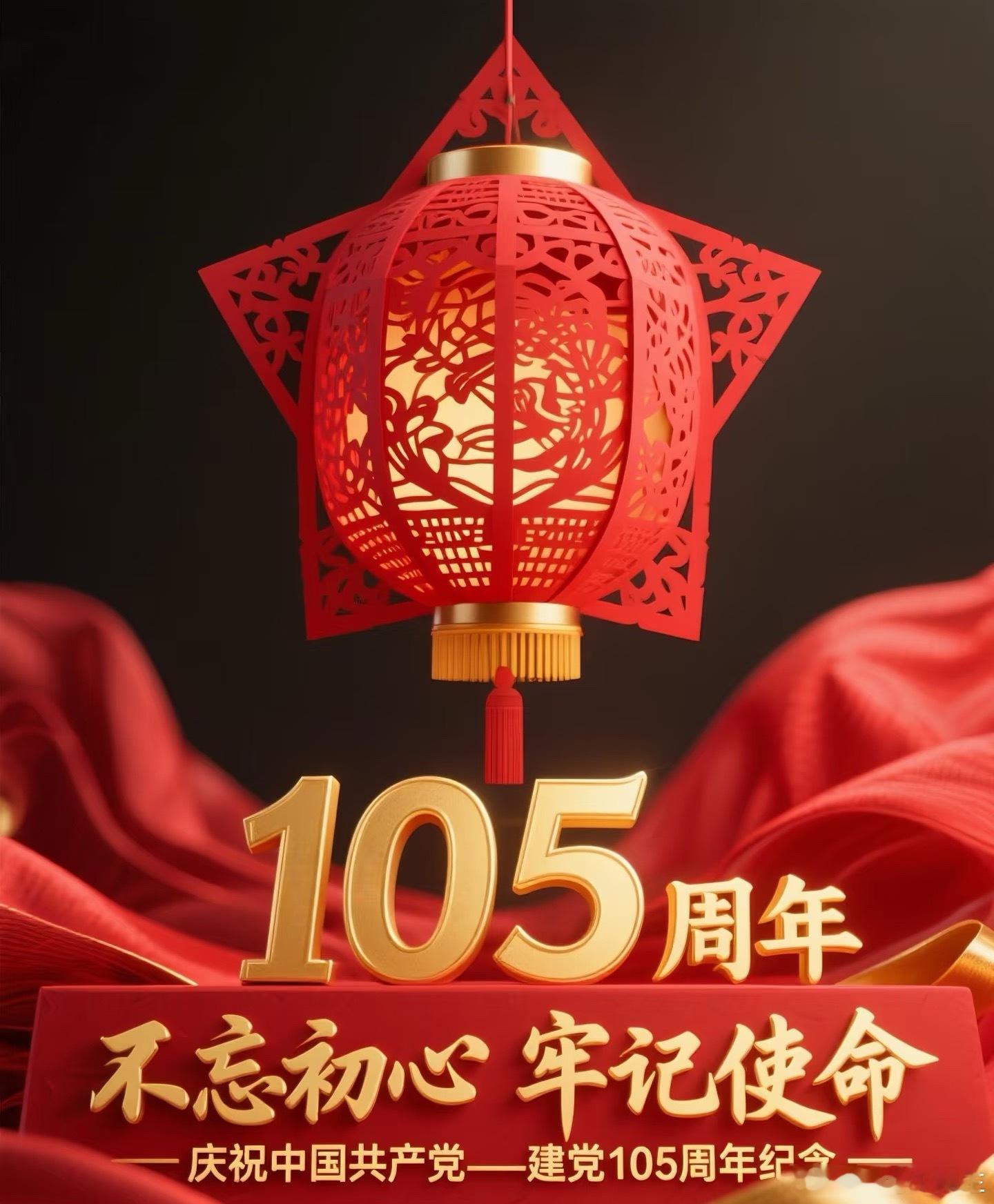 七月你好 