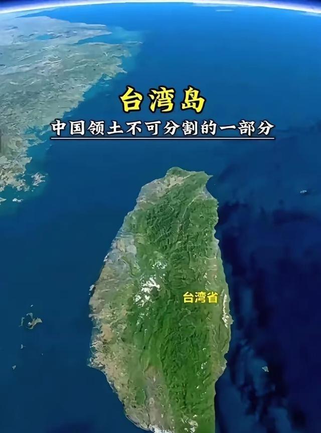 台海议题拖至今日，最大的教训不是外力太强，而是自我设限太深。空谈取代决断，怀柔异
