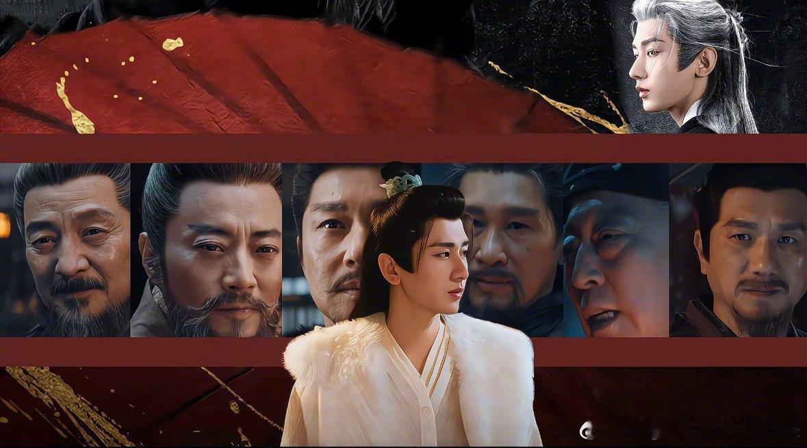 长安二十四计简直是狠人杀成毅蛰伏憋大招、刘奕君杀招不手软，王劲松倪大红全程藏刀 